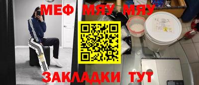 ГАЛЛЮЦИНОГЕННЫЕ ГРИБЫ Моздок