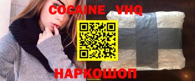 тгк Можга