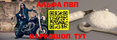 кристаллы Гусь-Хрустальный