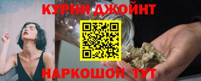 кристаллы Гусь-Хрустальный