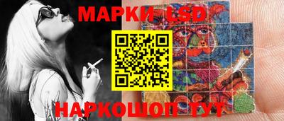 кристаллы Гусь-Хрустальный