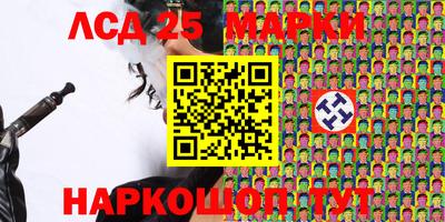 мяу мяу мука Гусиноозёрск