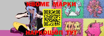 мяу мяу мука Гусиноозёрск
