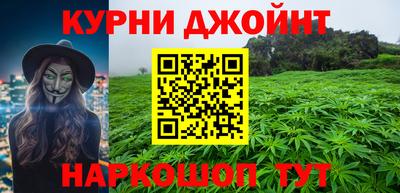 мяу мяу мука Гусиноозёрск