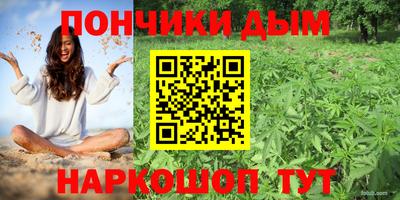 мяу мяу мука Гусиноозёрск