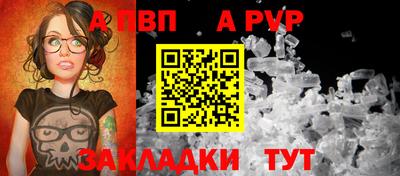 мяу мяу мука Гусиноозёрск