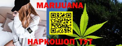 амфетамин Гусев