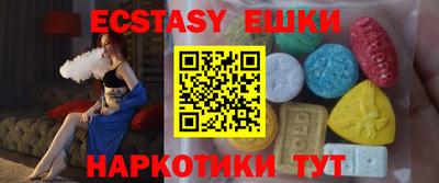 кристаллы Гусь-Хрустальный