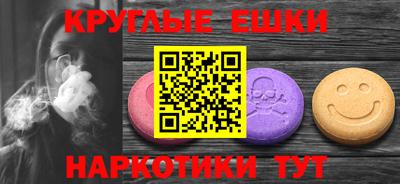 кристаллы Гусь-Хрустальный