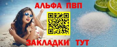 кристаллы Гусь-Хрустальный