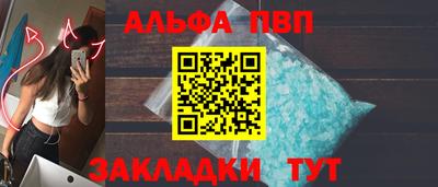 амфетамин Гусев