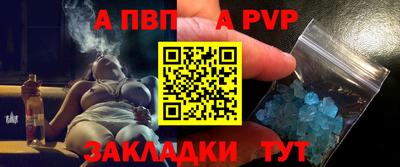 кристаллы Гусь-Хрустальный