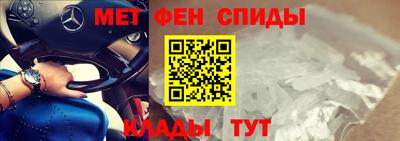 мяу мяу мука Гусиноозёрск
