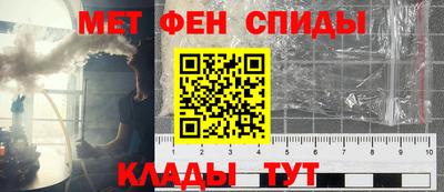 кристаллы Гусь-Хрустальный
