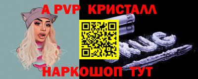 мяу мяу мука Гусиноозёрск